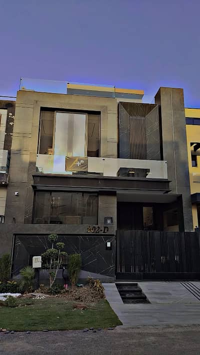 5 Marla House For Sale In DHA Phase 9 Town Prime Location & Ready To Move