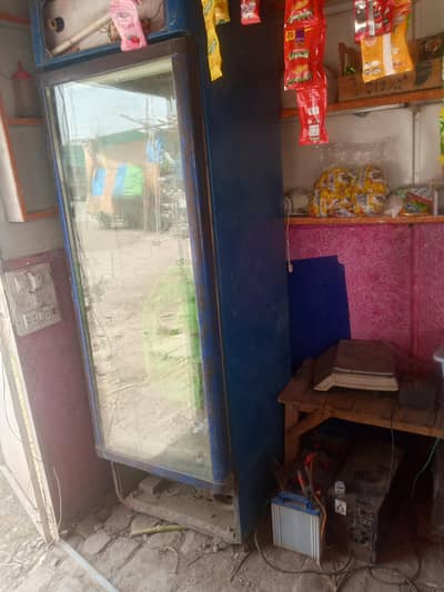 refrigerator