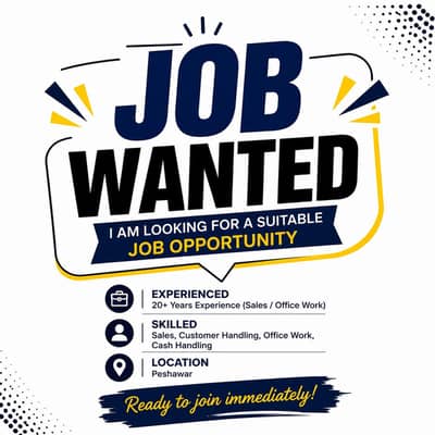 Sales & Purchase Officer/ Accounts & IT Officer