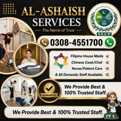 Filipino Maids Couple Babysitter Nanny Cook Nurse Maid Available Chef