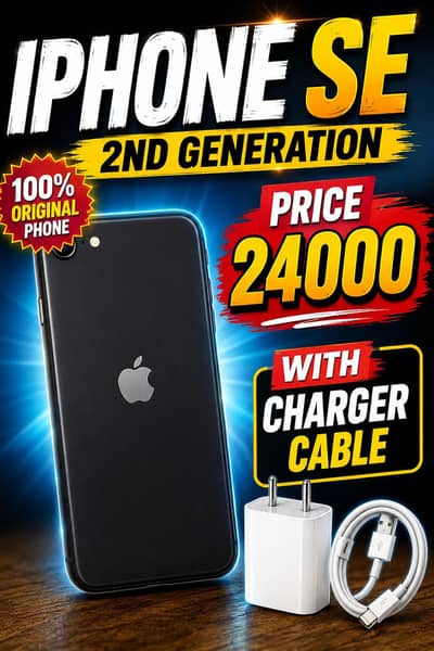 iphone SE 2nd Genertion