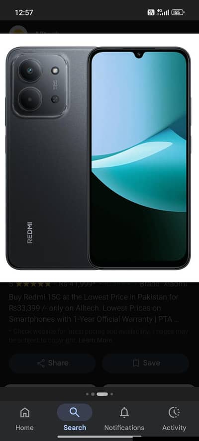 Xiaomi REDMI 15C