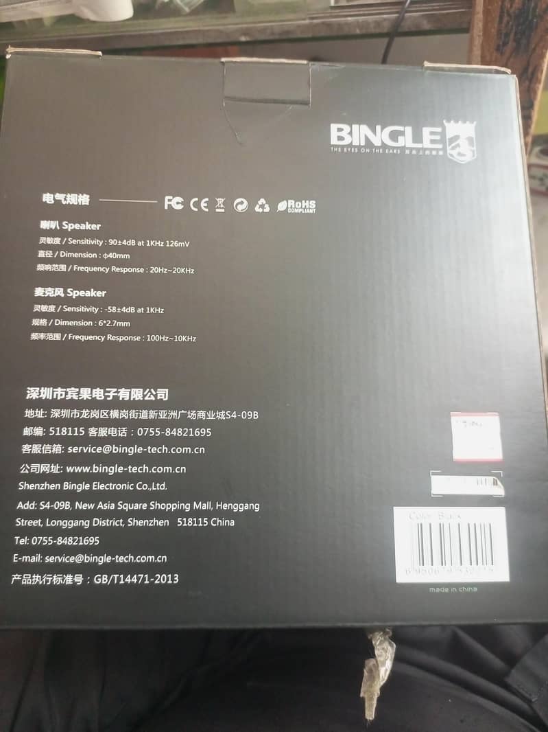 gaming headset 3