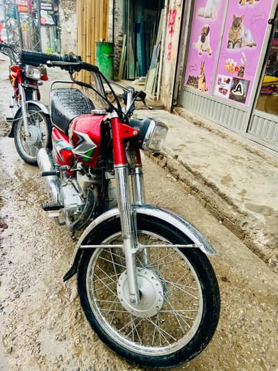 Honda 125