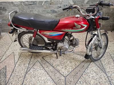 Honda CD 70 2016