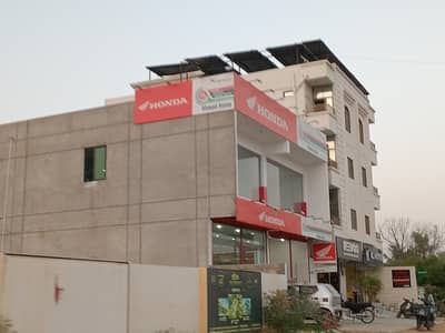 OUD Residency Premium Plot for Sale