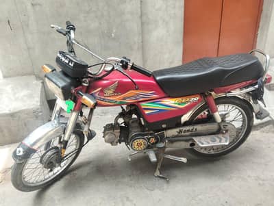 Honda 70 bike condition & engine 100%