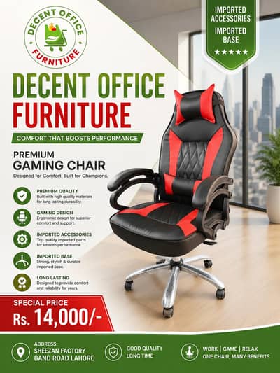 gaming chairs/gaming seat/streamer chair/mesh gaming chair/adjustable