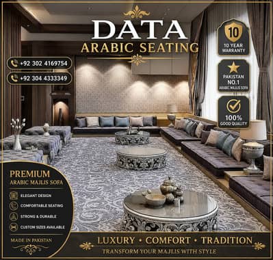 Arabic Majlis Sofa ,Arbi Majlis , Saudi Majlis , Hujra Bethak ,Sofa