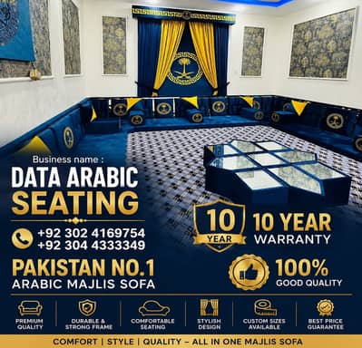 Arabic Majlis Sofa ,Arbi Majlis , Saudi Majlis , Hujra Bethak ,Sofa