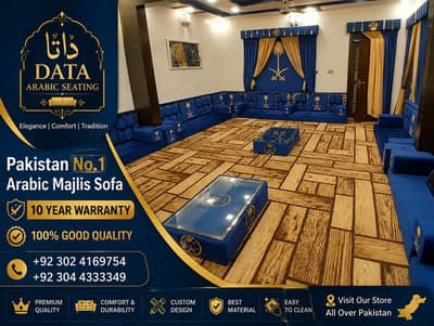 Arabic Majlis Sofa ,Arbi Majlis , Saudi Majlis , Hujra Bethak ,Sofa