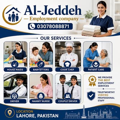 House Maid /Pakistani cook /Nanny /chef / Baby Sitter Driver available