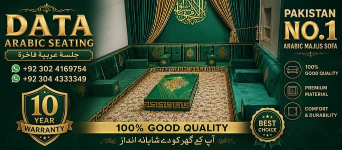 Arabic Majlis Sofa ,Arbi Majlis , Saudi Majlis , Hujra Bethak ,Sofa