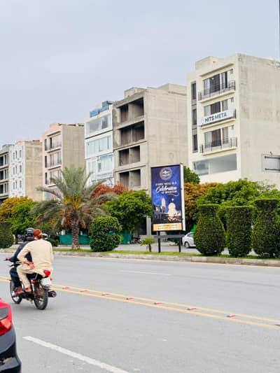 04 Marla Commercial Plot for Sale in Central Block Phase 1 All Paid | Rs. 2.85 Crore