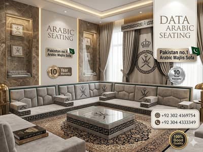 sofa/Arabic Majlis/Hujra Bethak/saudi Majlis/running foot 03044333349