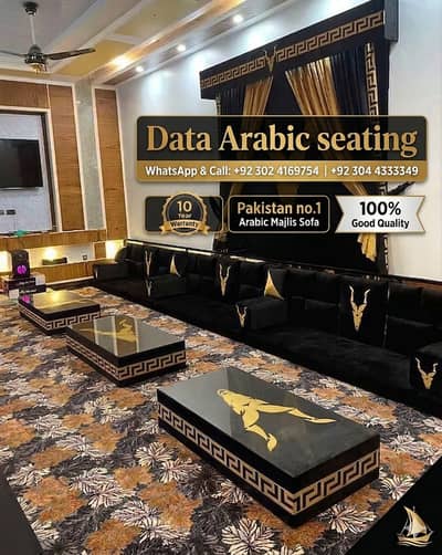 sofa/Arabic Majlis/Hujra Bethak/saudi Majlis/running foot 03044333349