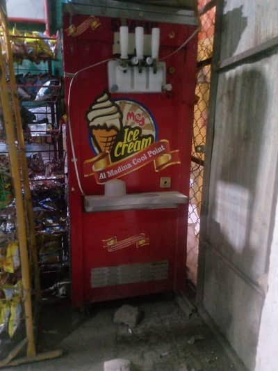 Soft ice cream machine
