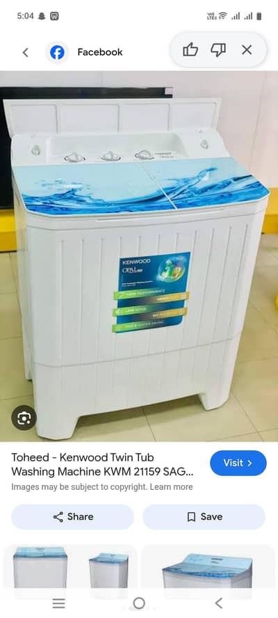 Semi automatic washer and spiner.