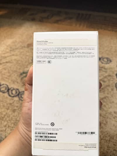 Apple iPhone 14 Pro Max