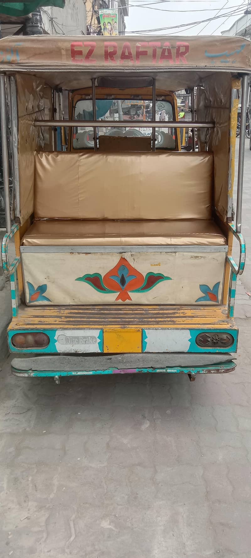18 ماڈل کاپی فائل ان ہینڈ 3