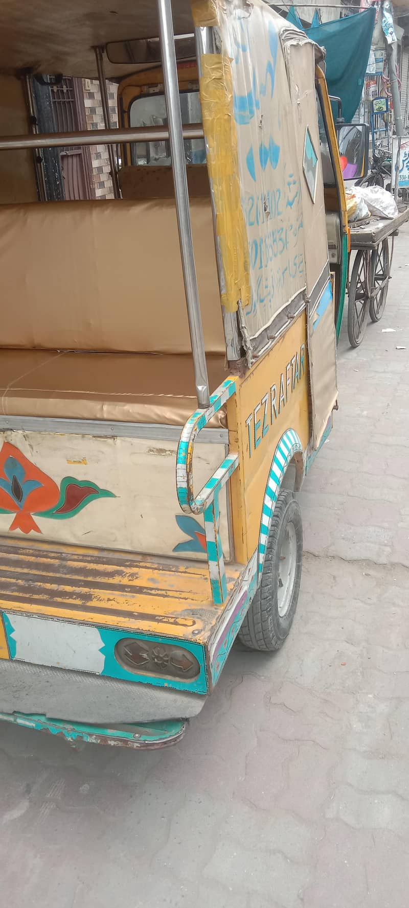 18 ماڈل کاپی فائل ان ہینڈ 4