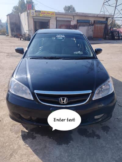 Honda civic 2006