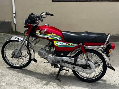 Honda 70cc Bike Model For Sale Call Number=03226643435