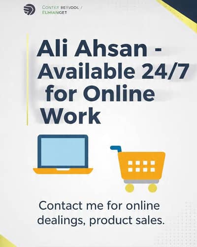 any kind online job