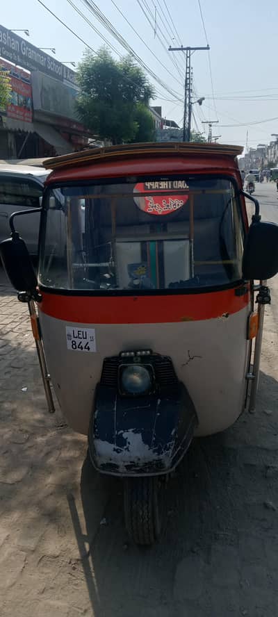 rickshaw