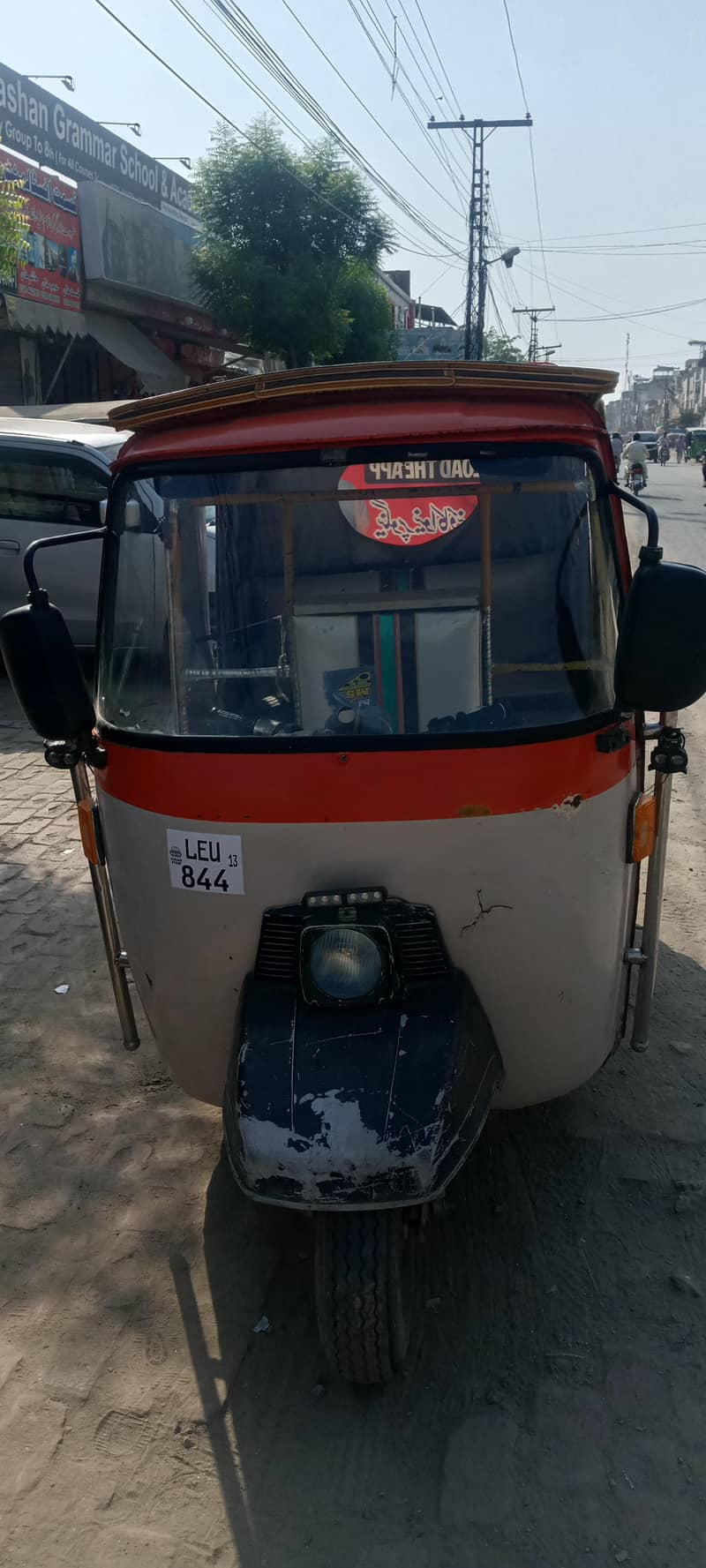 rickshaw 0