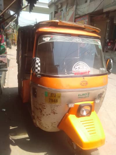 Siwa rikshaw 2019 model