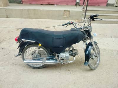 Union Star 70cc 2021