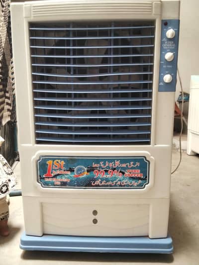 air cooler