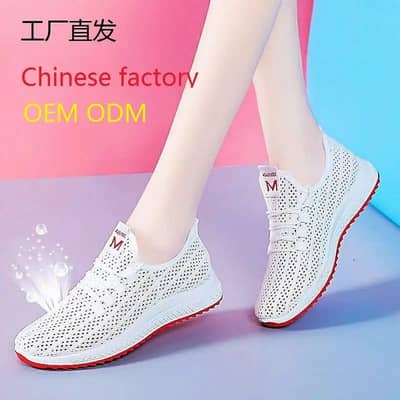 girls wearings sneakers