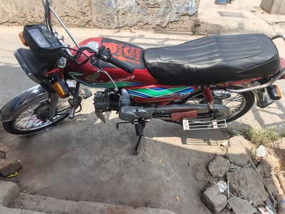 Honda CD 70 bike for sale model 2019