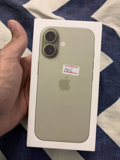 Apple iPhone 17