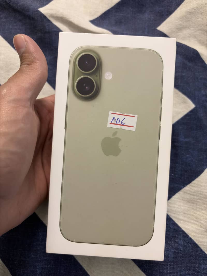 Apple iPhone 17 0