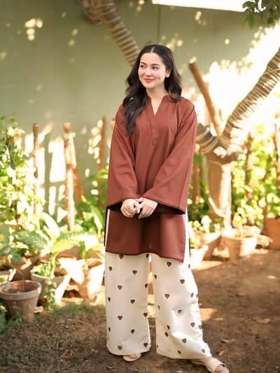 lawn collection