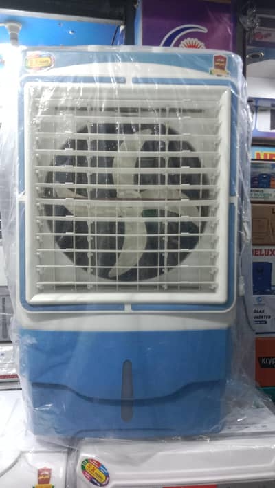 Room cooler AC/DC