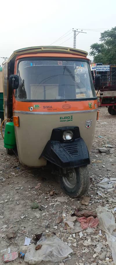 Siwa 2013 model For sale