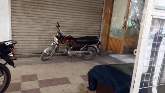 Honda 70 total original