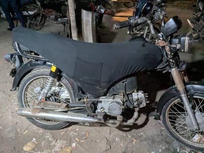 super star 2021 for sale