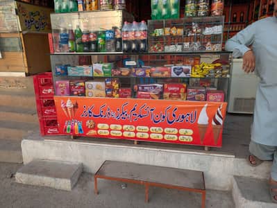 counter and rack for sale
