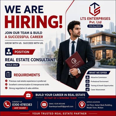 Real Estate Consultant Required in Multan