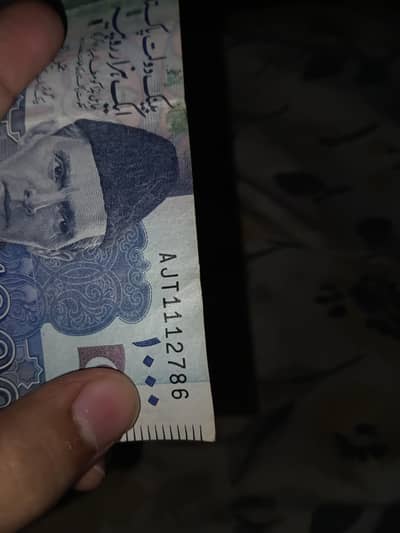golden number note