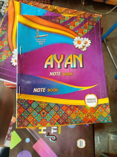 SHAH LATIF STATIONARY SHOP (WHOLE SALE PRICE)