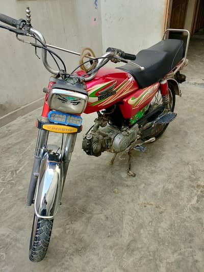 03002523874 complet pepar