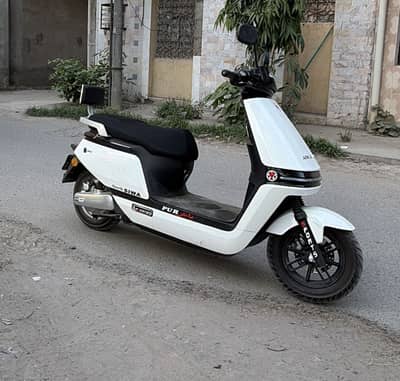 Aima siwa
