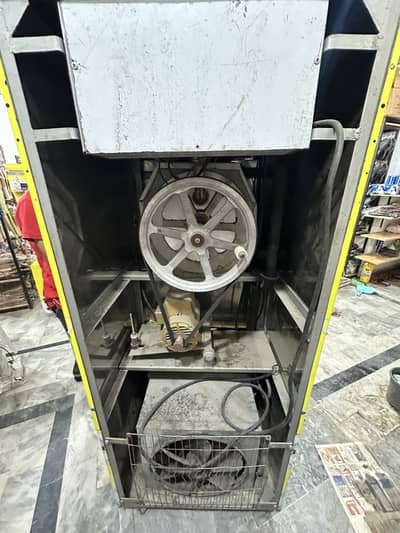 Slush machine