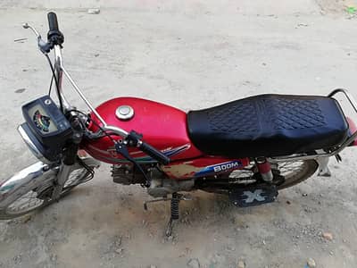 Mr CD 70